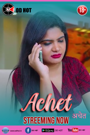 Achet